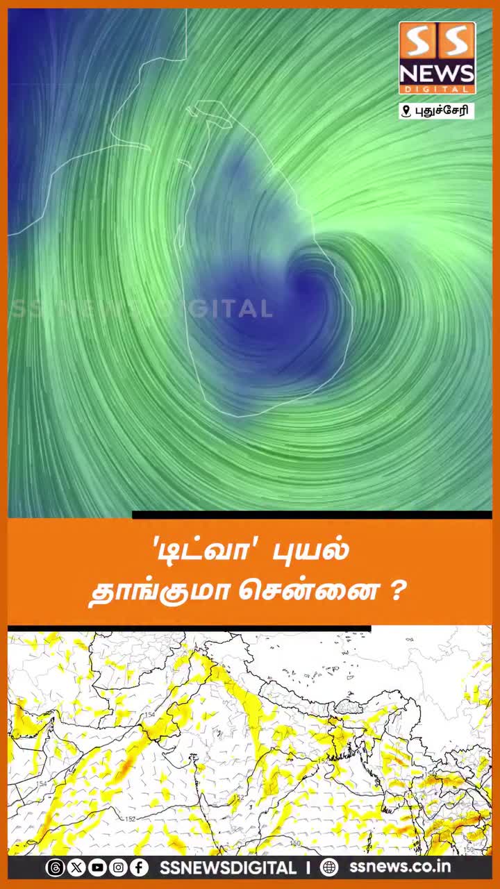 @பேப்பர் ஐடி    248 🌹1