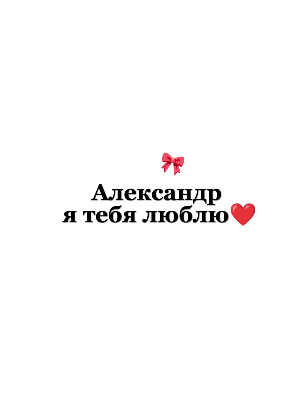 @Позывной' Вагнер