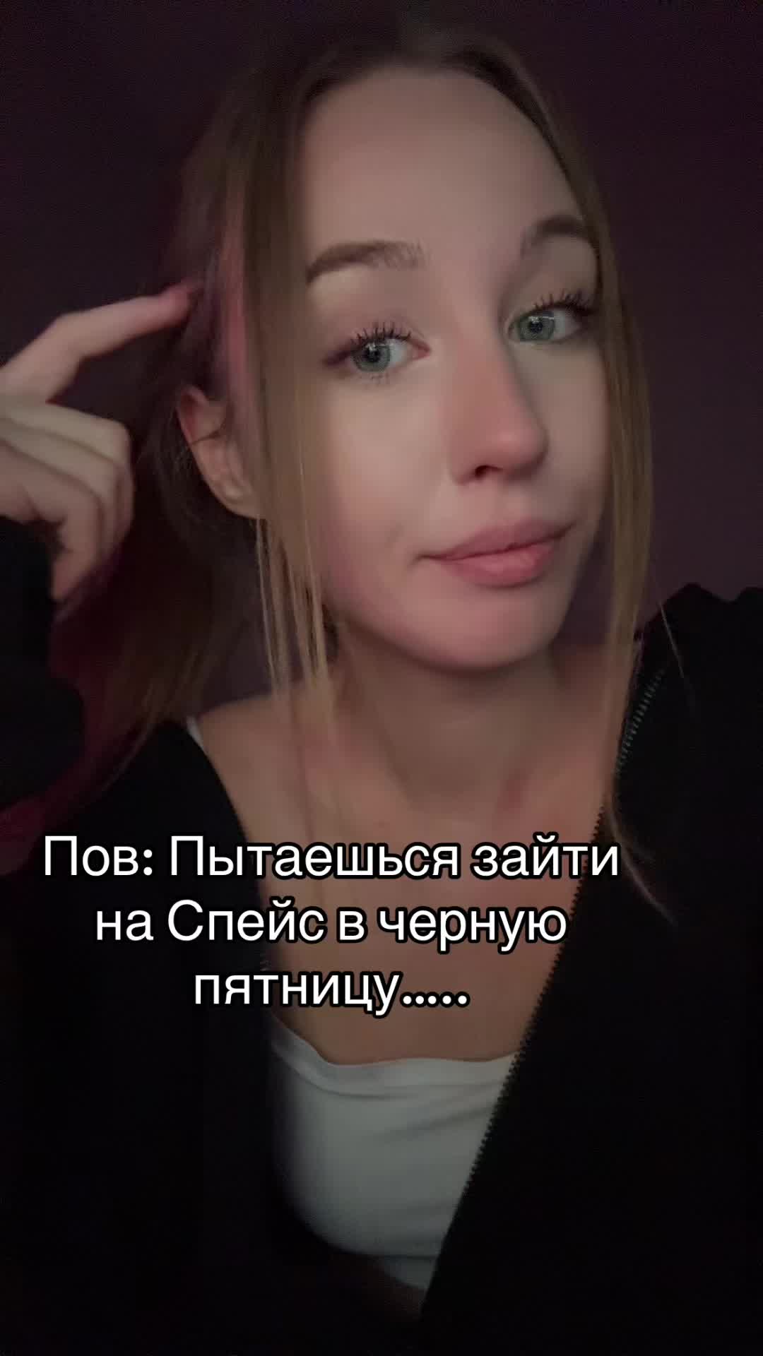 @тгк:Lil1iza