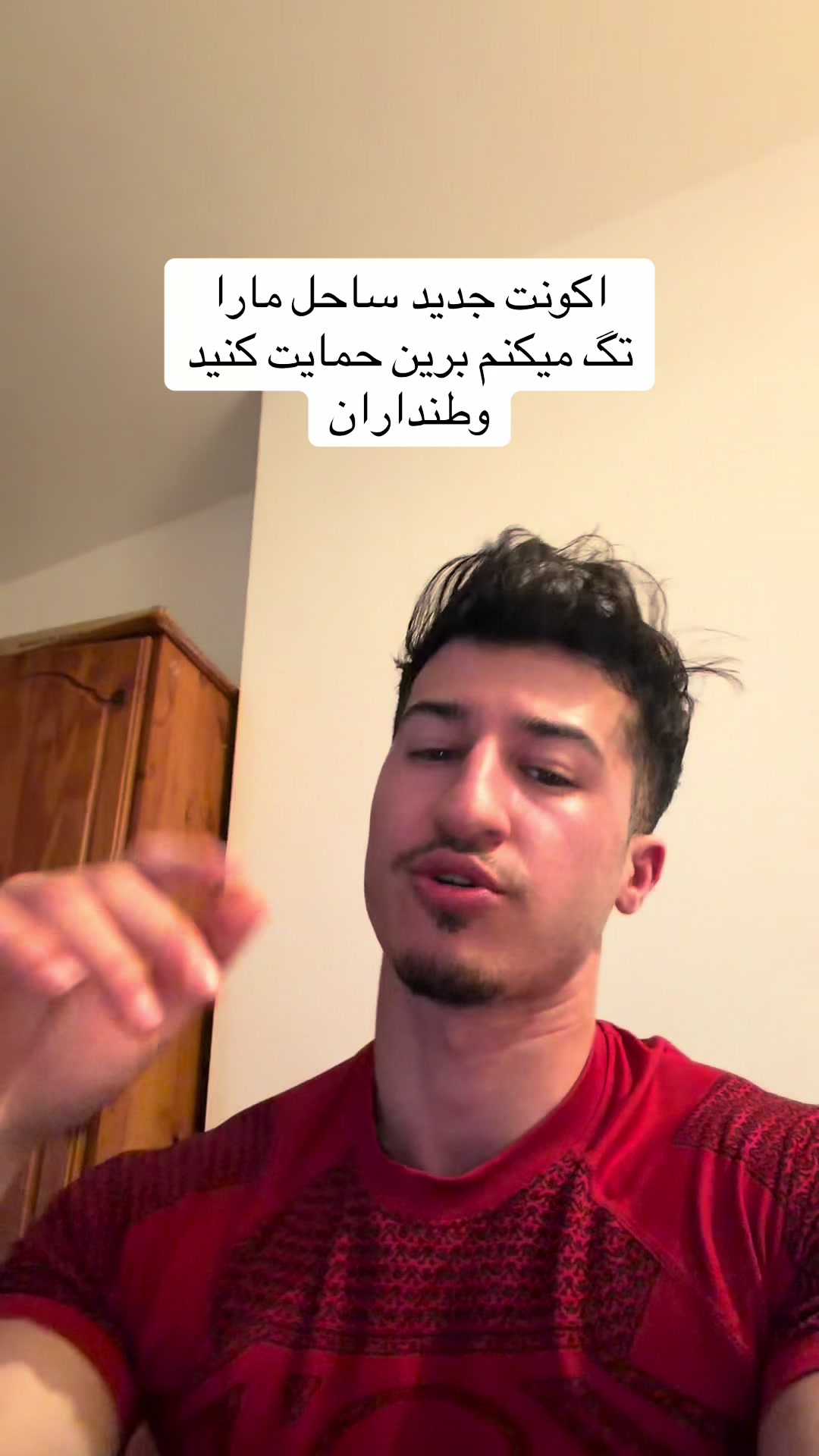 @SAHIL FANS