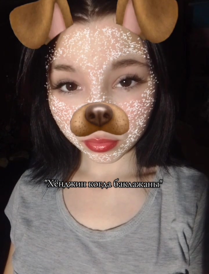 @хёнджиновна🥟