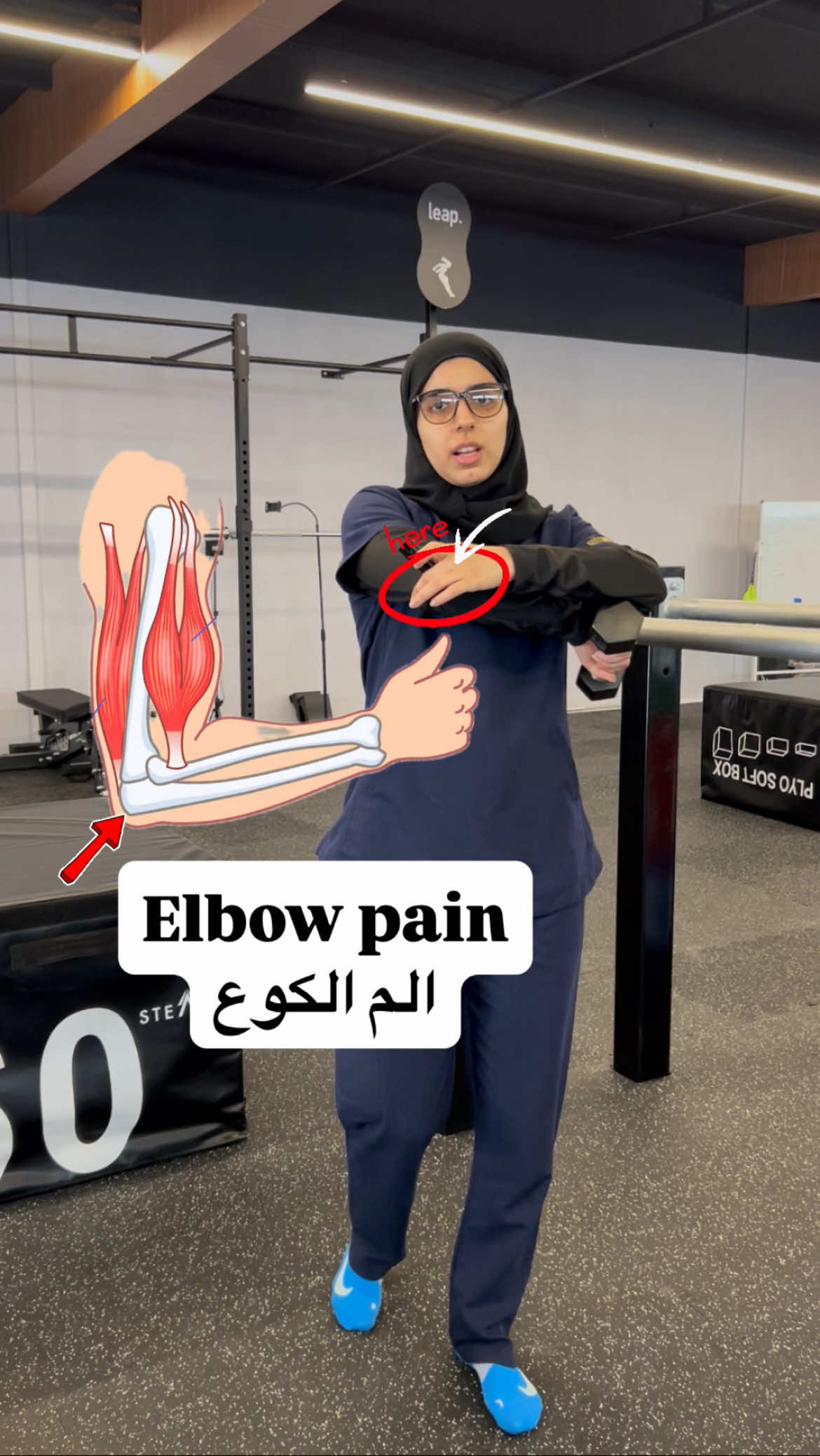 @dr.somaya.physio