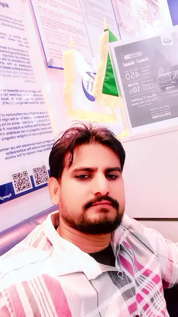 @Tyagi Shahjad