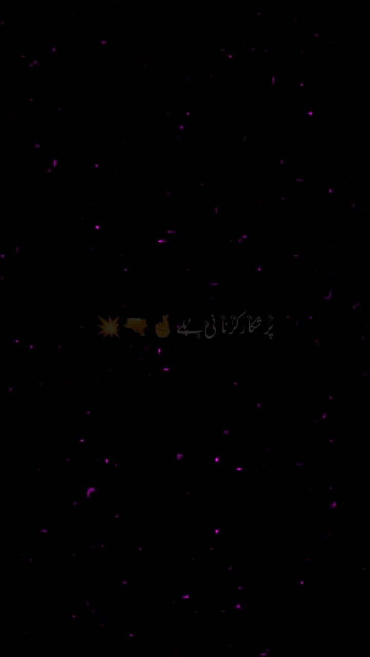 @👿Ali._.king_.007👿