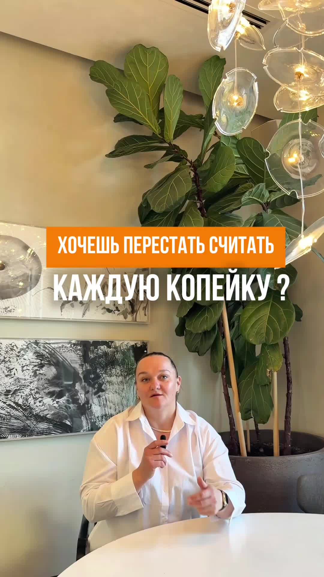 @Donor & Surrogacy | Georgia