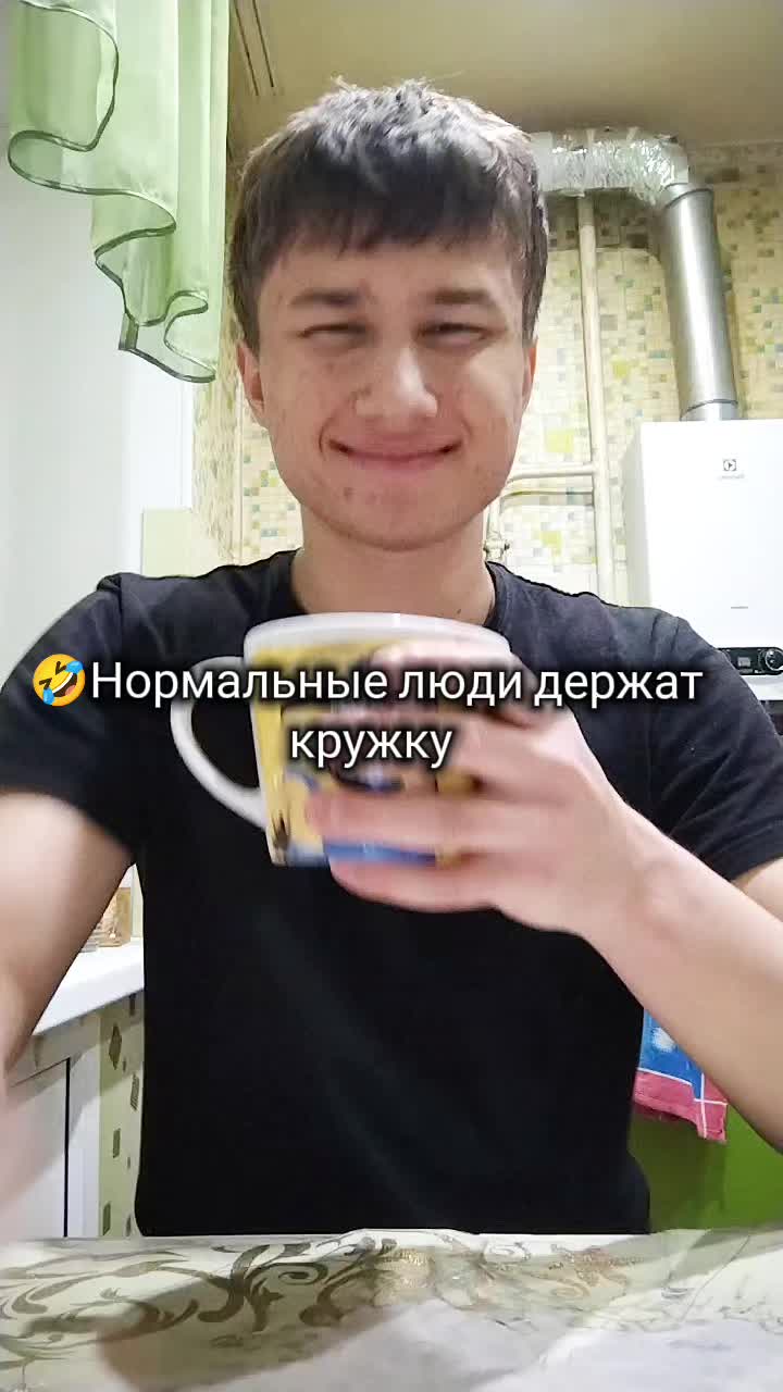 @дімас
