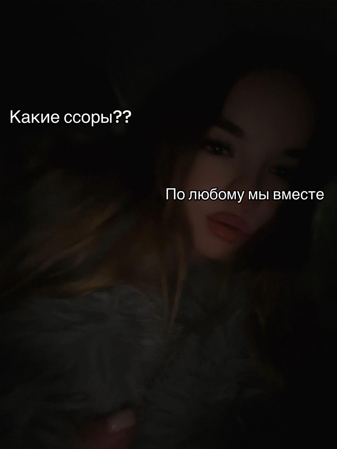 @Liza_eeeeeeee