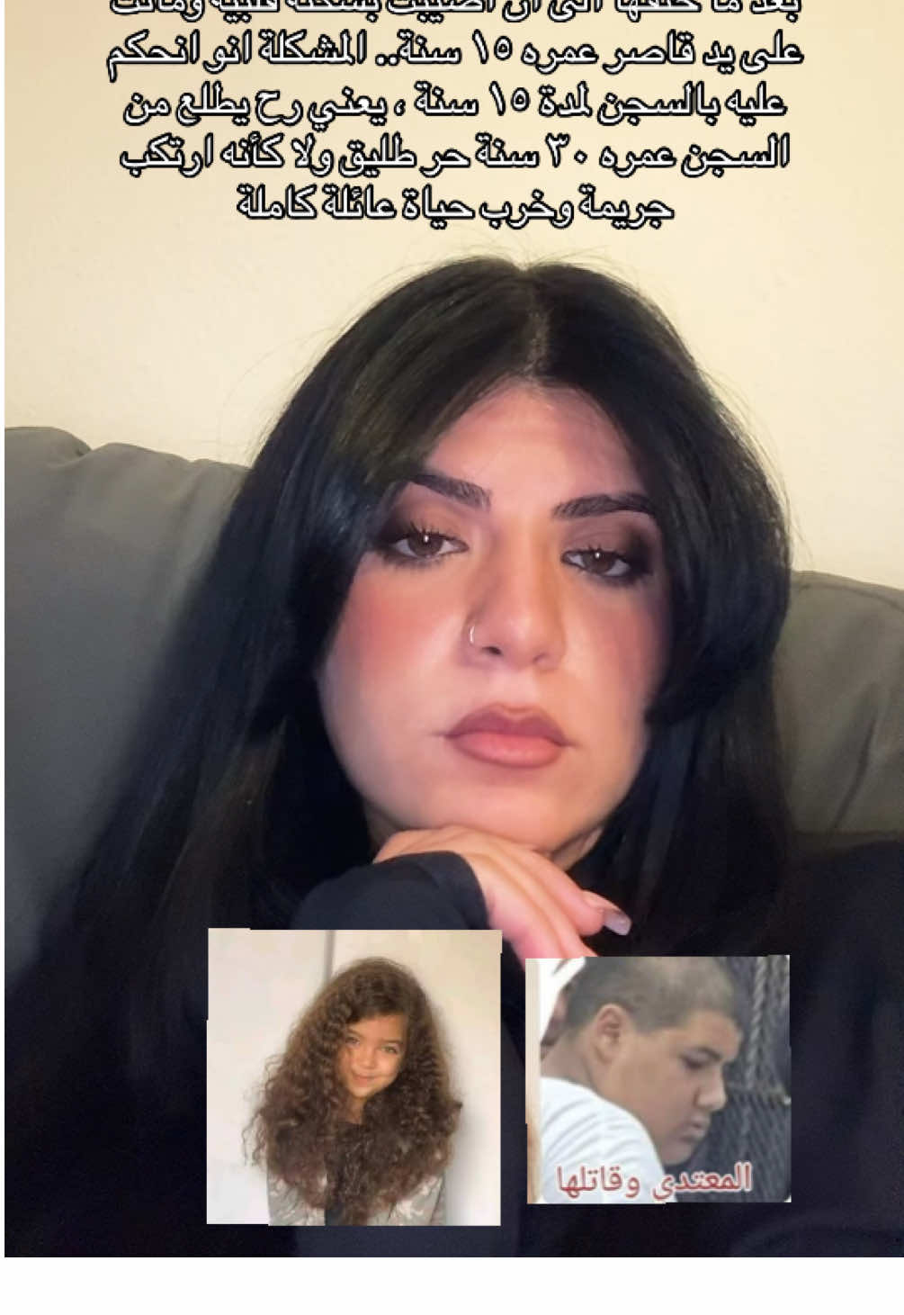 @Dramaqueen