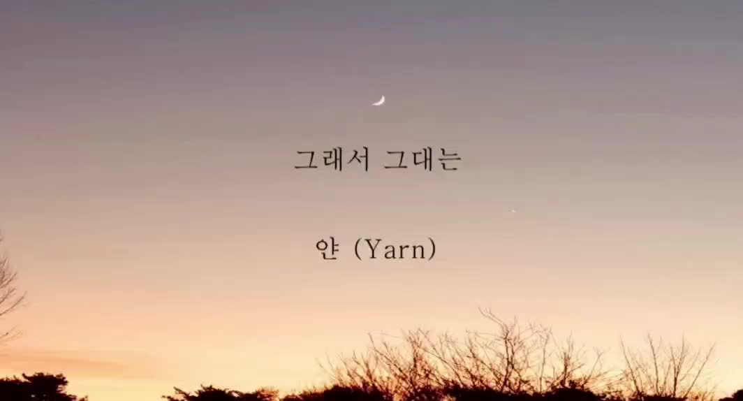 @다ᩚ정ᩚ𝒟𝒶𝒿𝑒𝑜𝓃𝑔 ✧˖&deg;