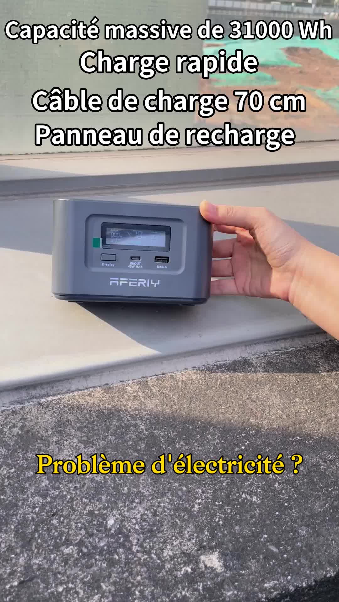 @AFERIY