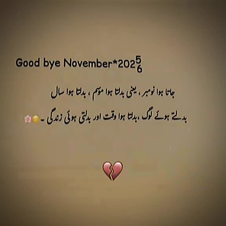 @Pathan
