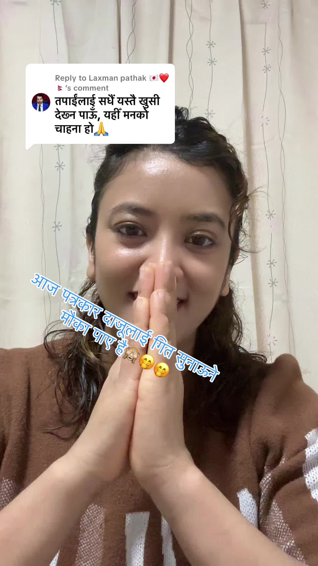 @Mira basnet tandan