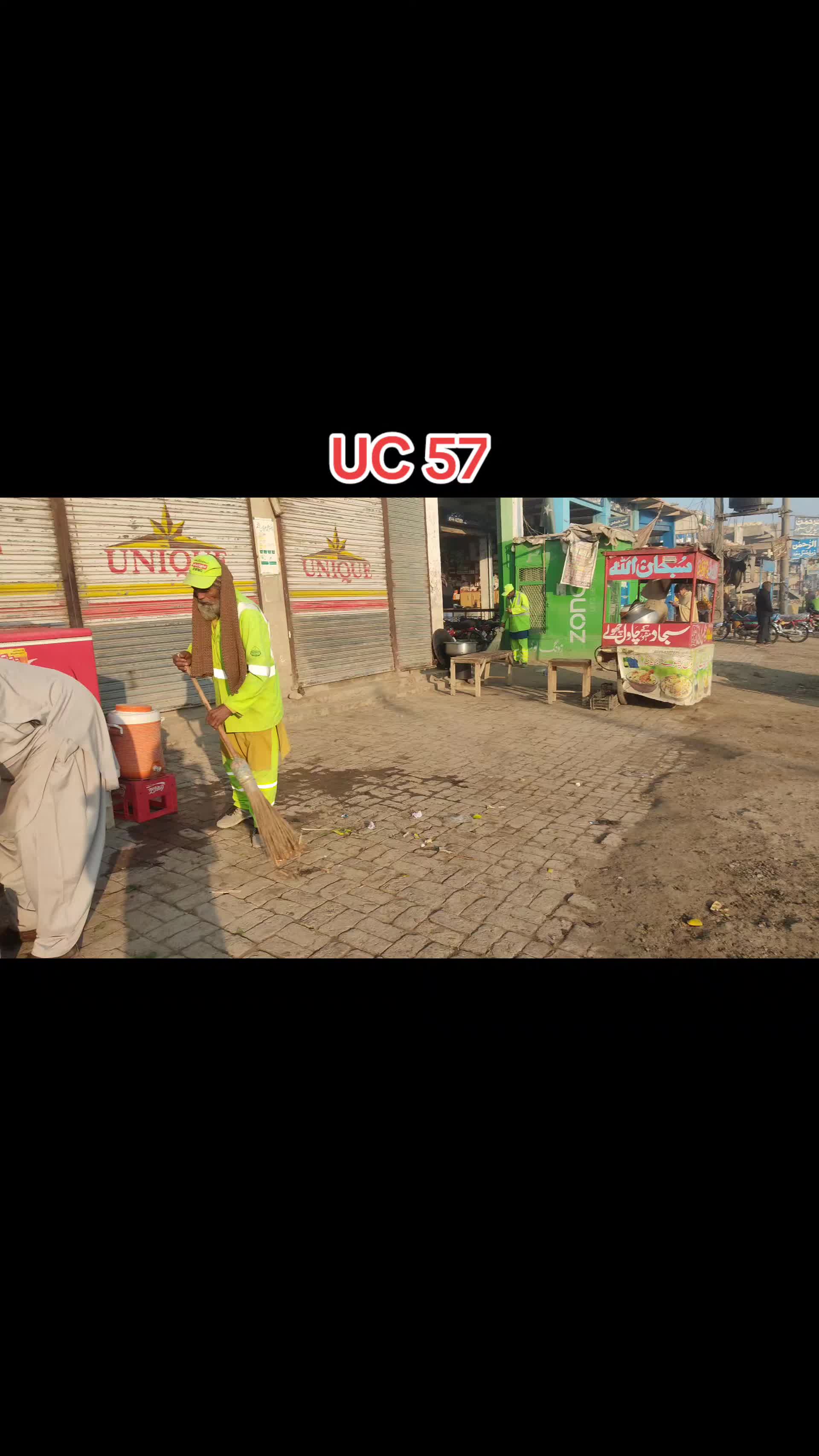 @صاف ستھرا پنجاب گد پور،،🔥🇵🇰