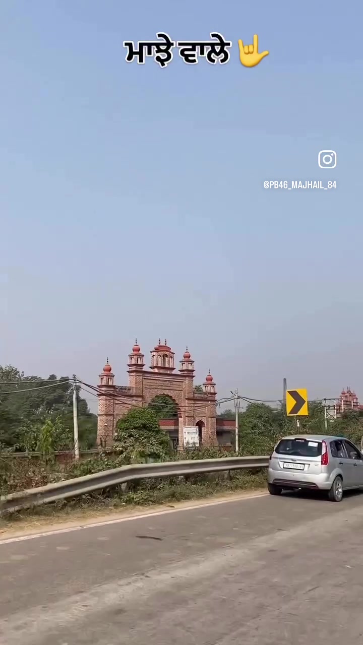 @⚔️ ਮਝੈਲ ਜੱਟੀ  ⚔️