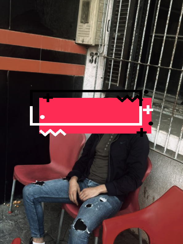 @ⵉⵍⵢⴻⵙ