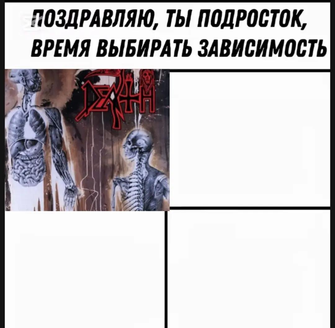 @Коля