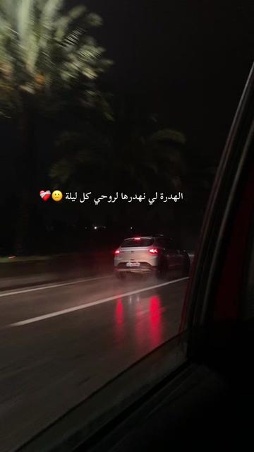 @Ro_mi 💕👑