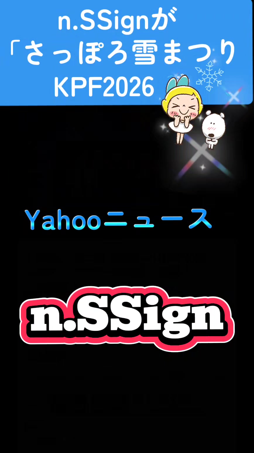@キャサリン
