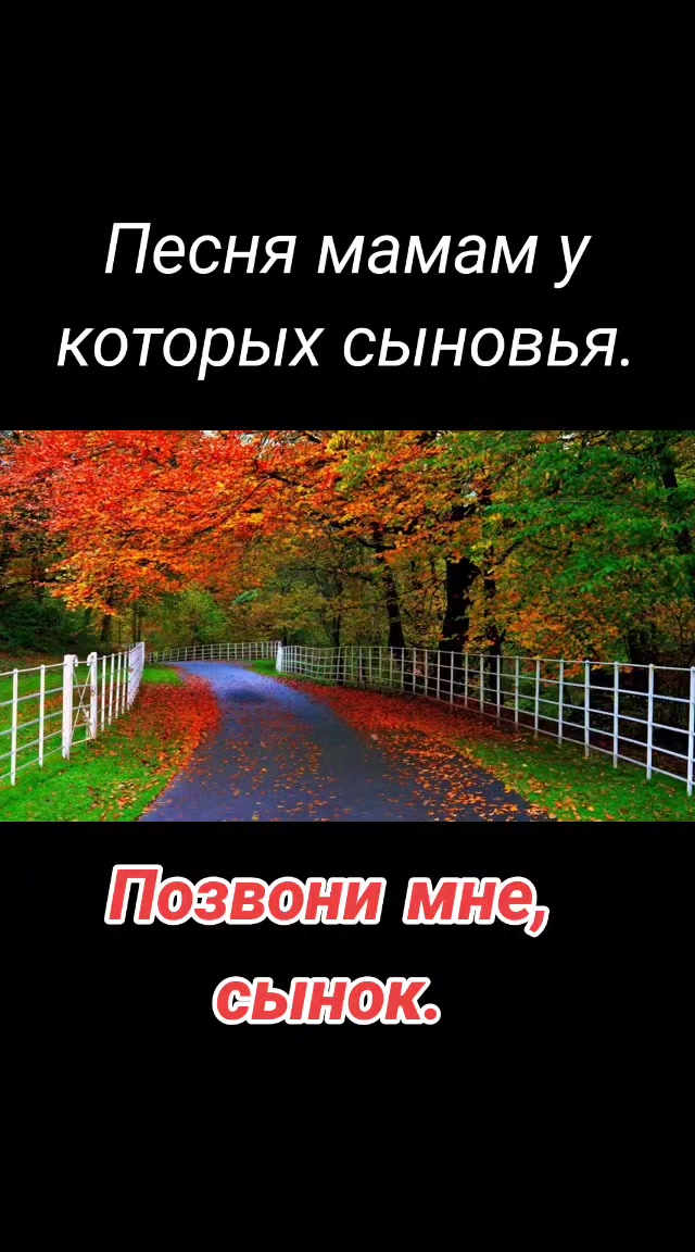@Зина Корсакова