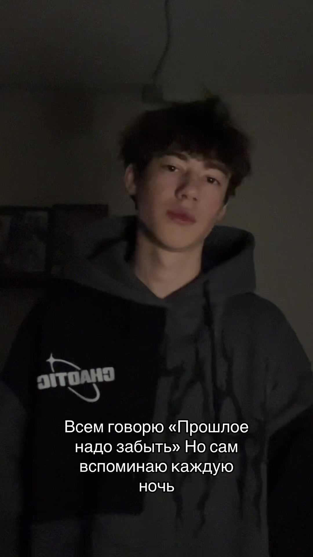 @Ros