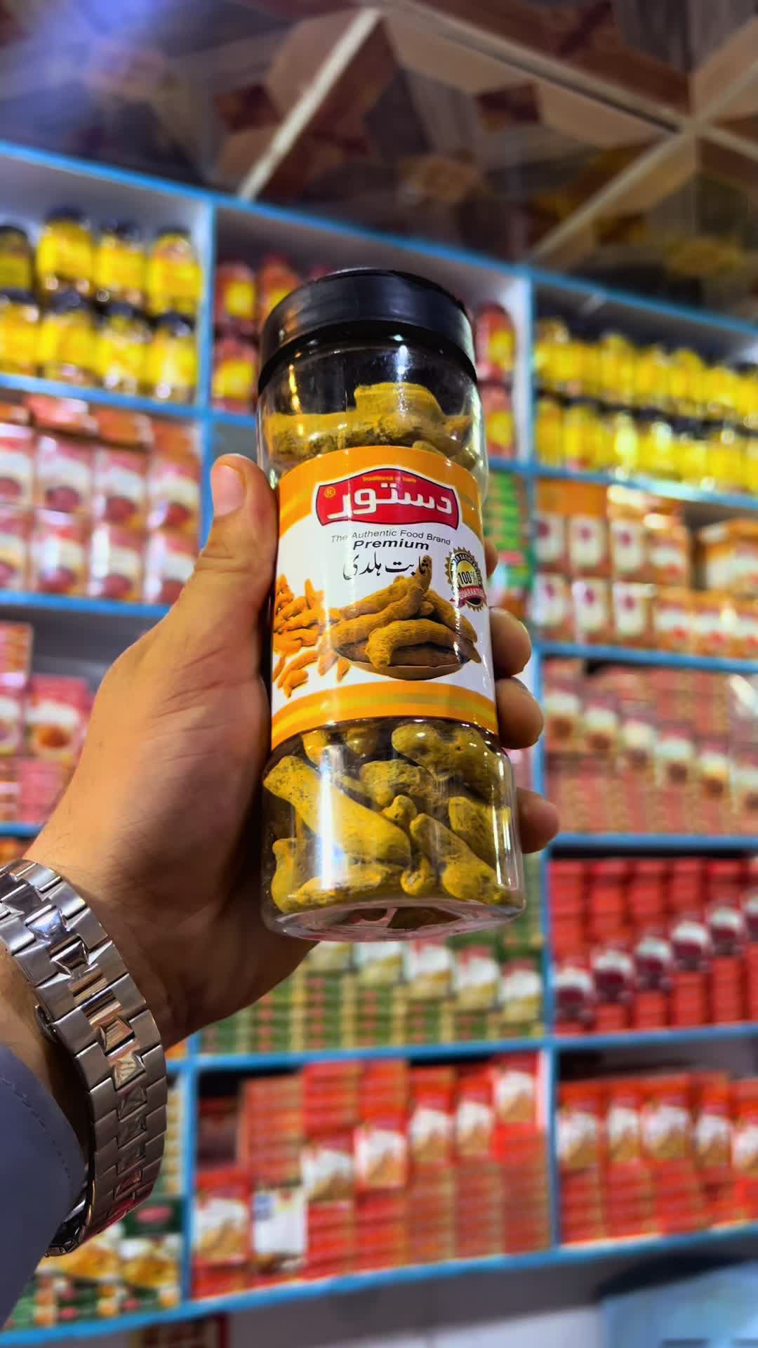 @Dastoor Masala Jaat🌶️