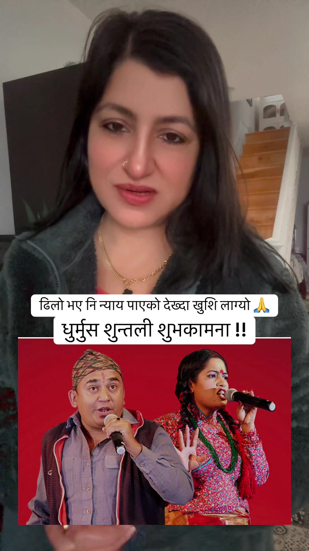 @Miss Nepal🇳🇵🇺🇸