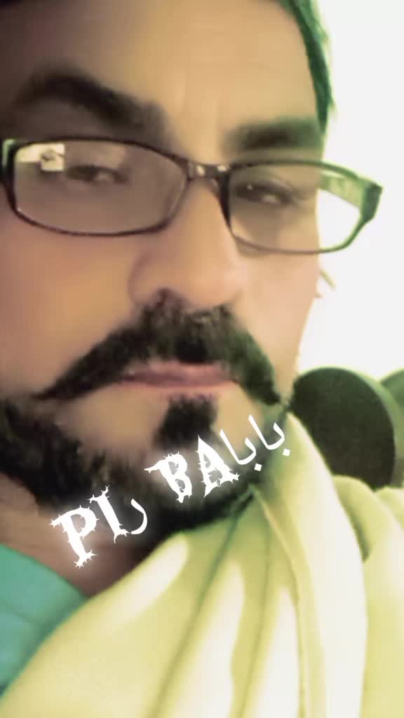 @pIر Baبا