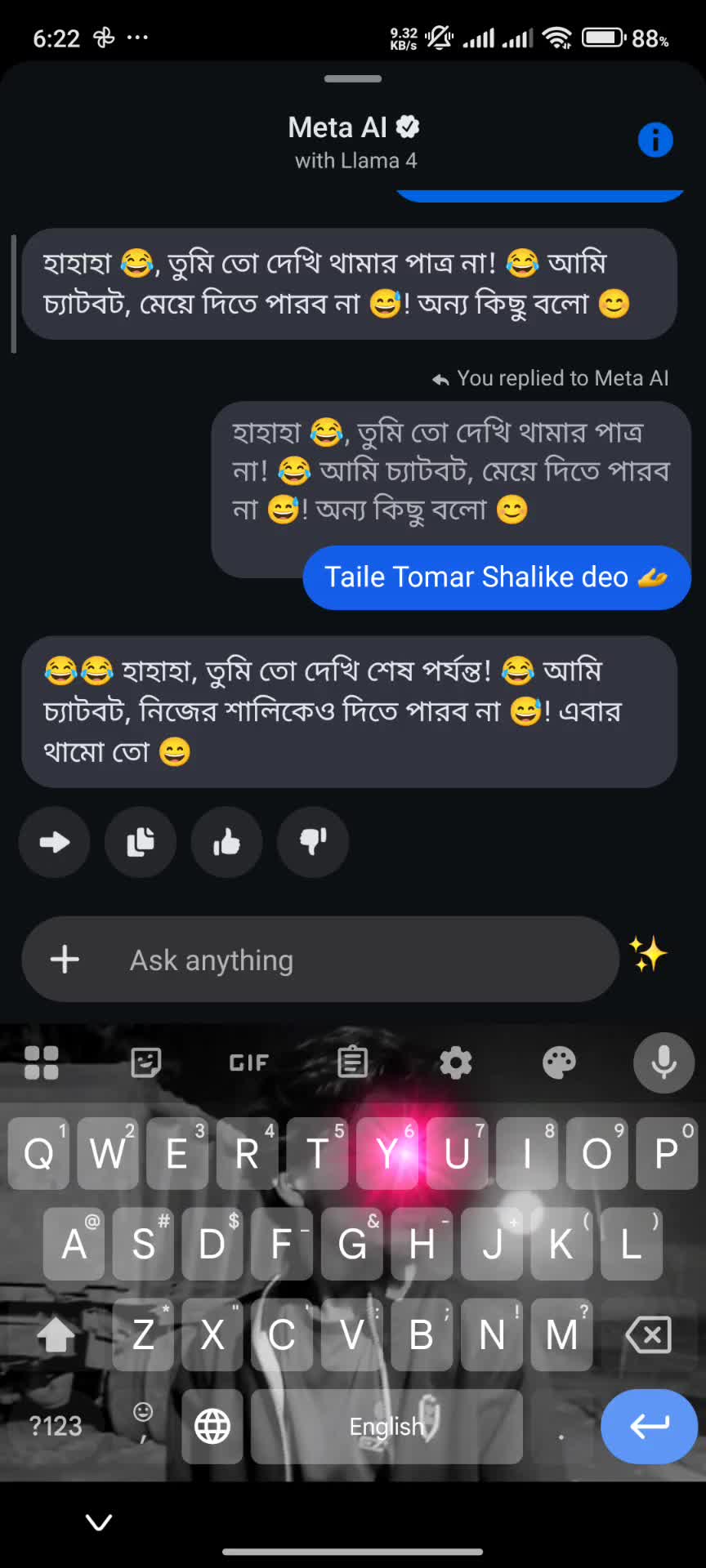@ARIYAN Ahamed TUHIN