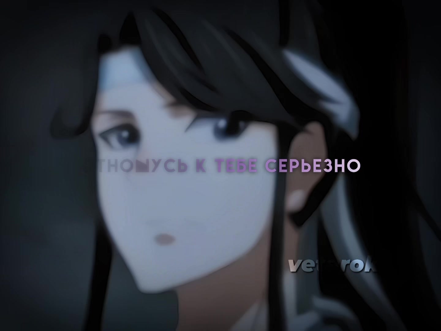 @🎐 𝐕𝐞𝐭𝐞𝐫𝐨𝐤 🎐