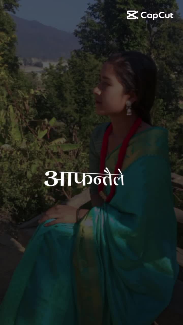 @EAnjal EAnjal