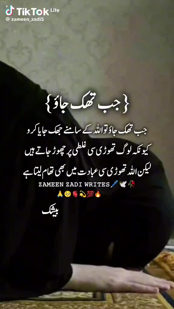 @✮⃝Miss_Preety*