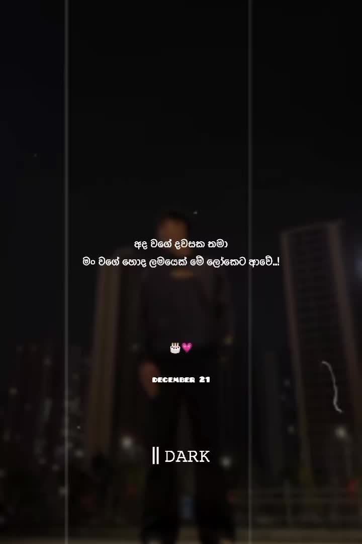 @|| ＤＡＲＫ 🧸💗📍