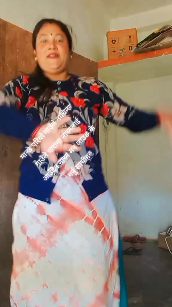 @Nimisha Nepali