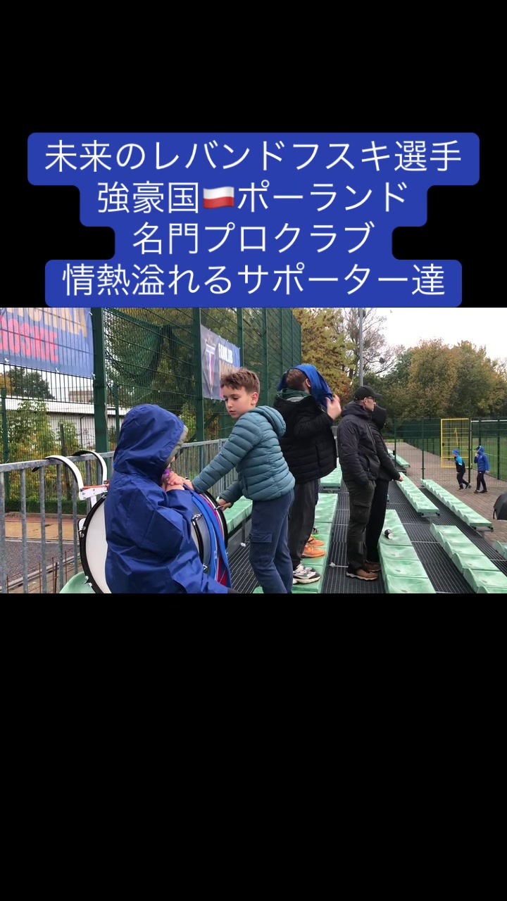 @WPSC 世界プロサッカー挑戦プロジェクト