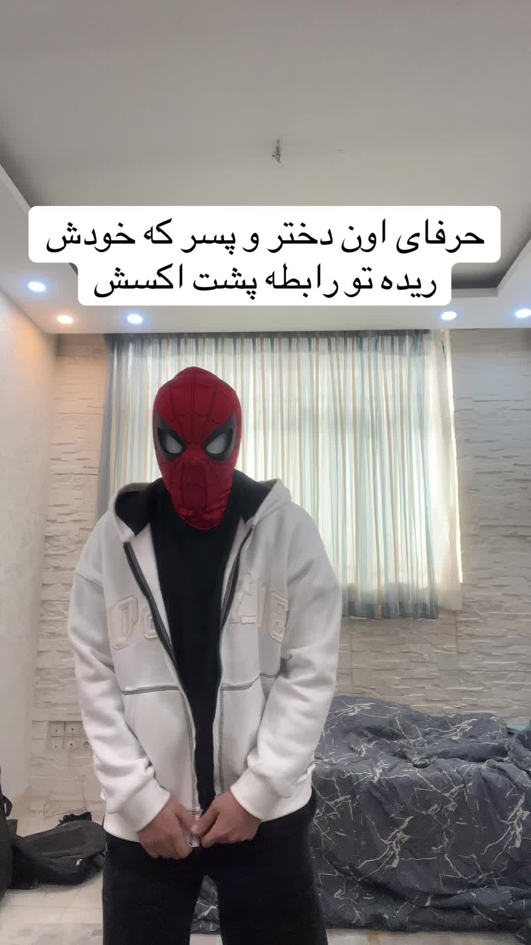 @Tt ankabooti🕷️🕸️