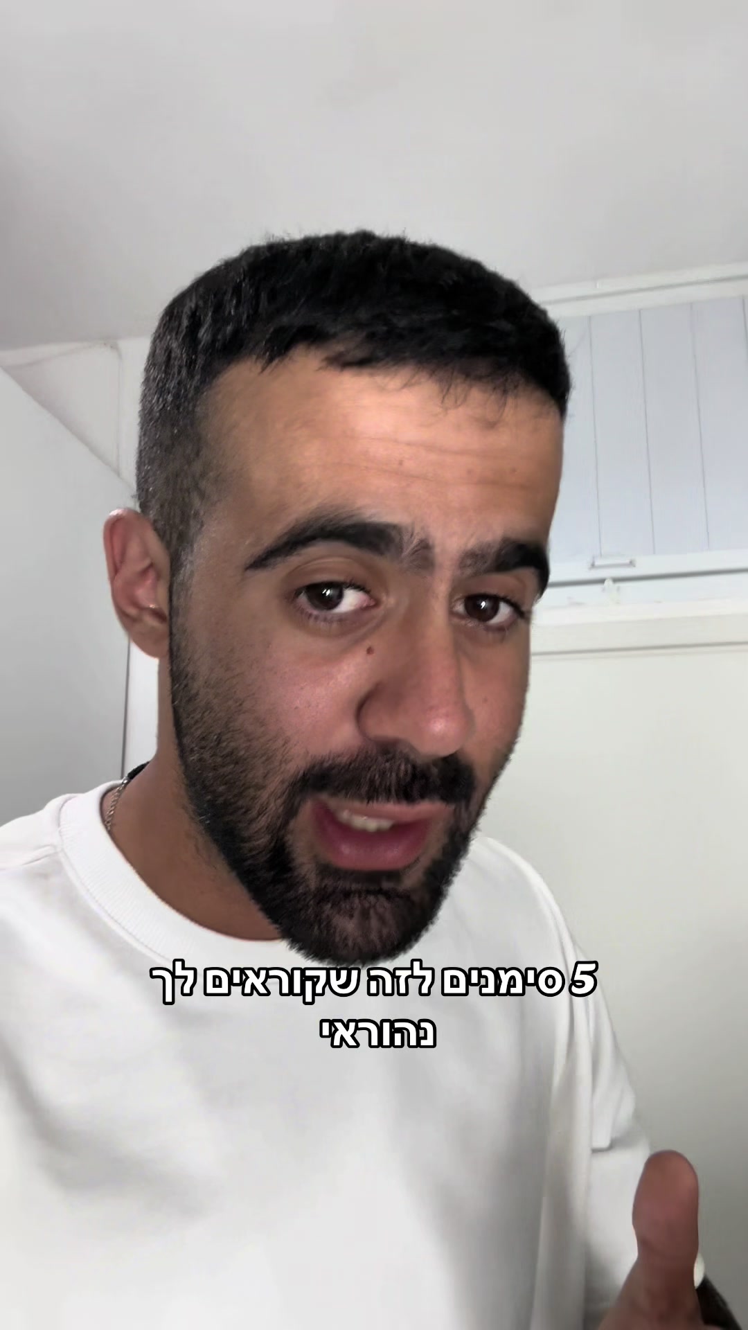 @אליאור משה
