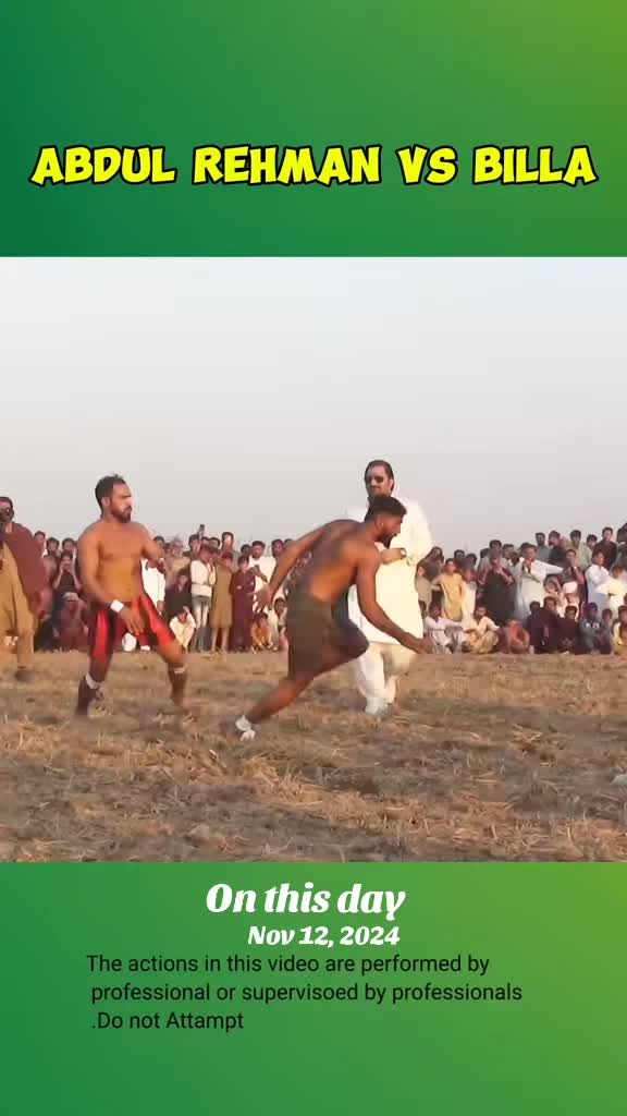@Punjab Kabaddi
