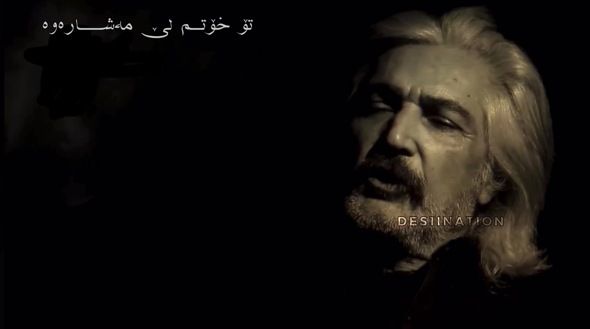 @جێمەبەست