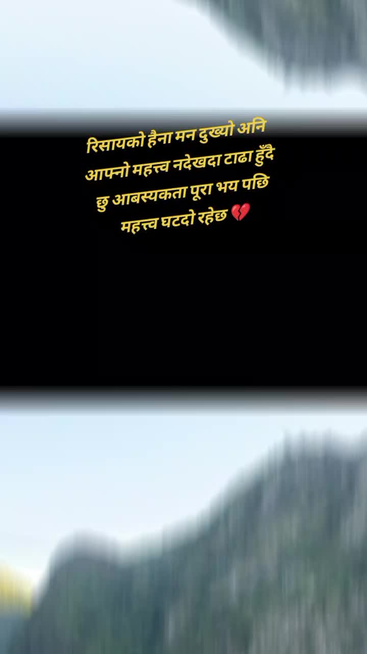 @मिस तुल्सा 🙏