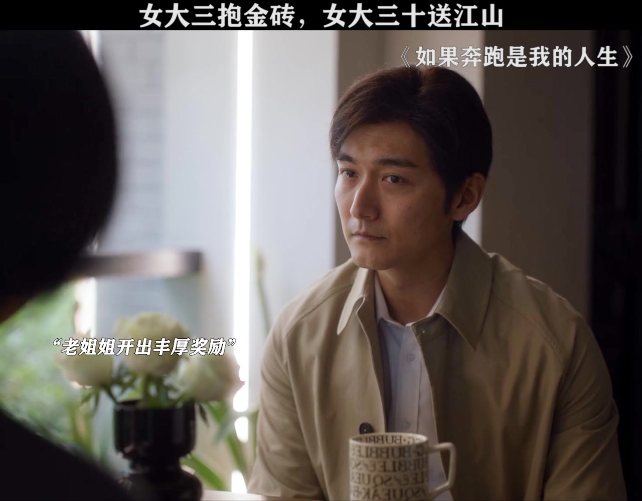 @心動追劇社