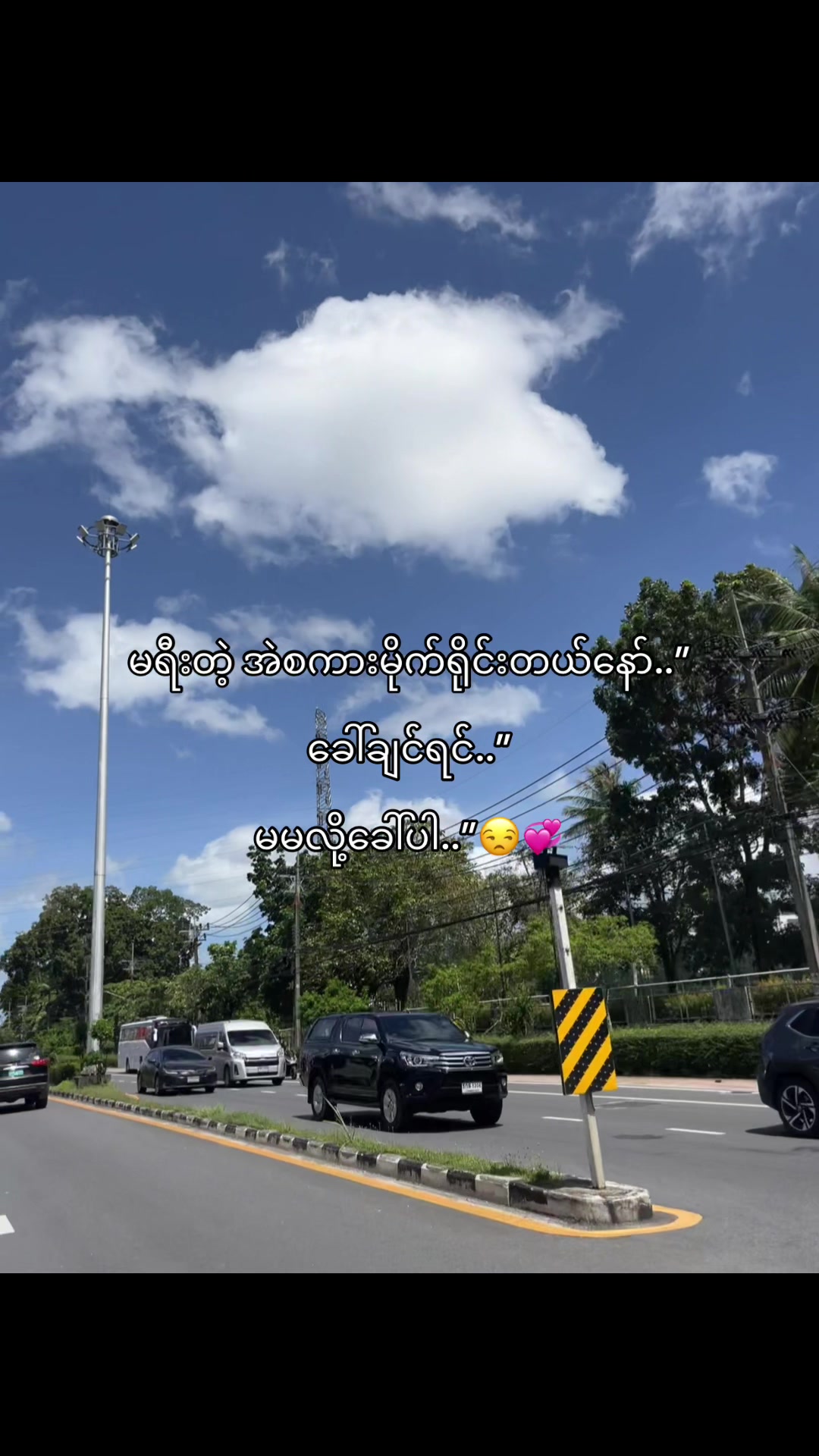 @Hɴɪɴ_𐙚 ̊