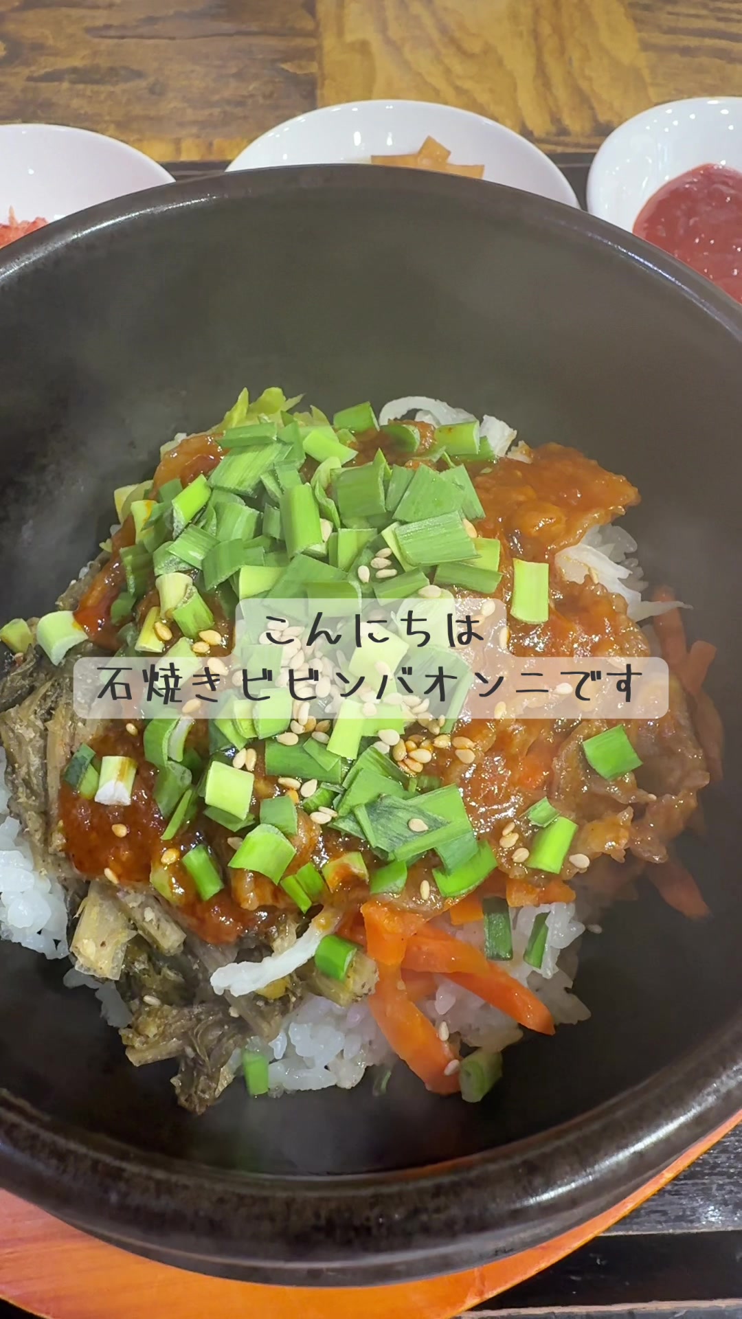 @シノクボオンニ
