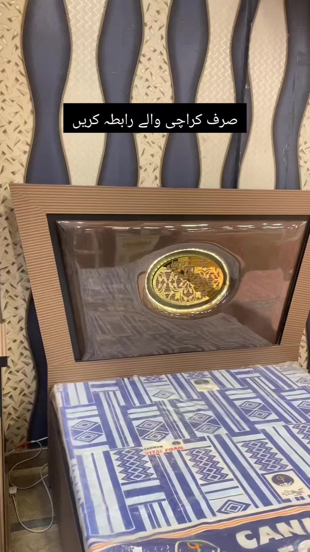 @IMRAN & SONS FURNITURE