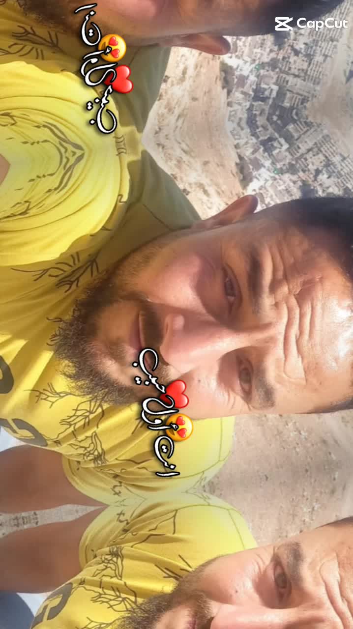 @Rama Abass
