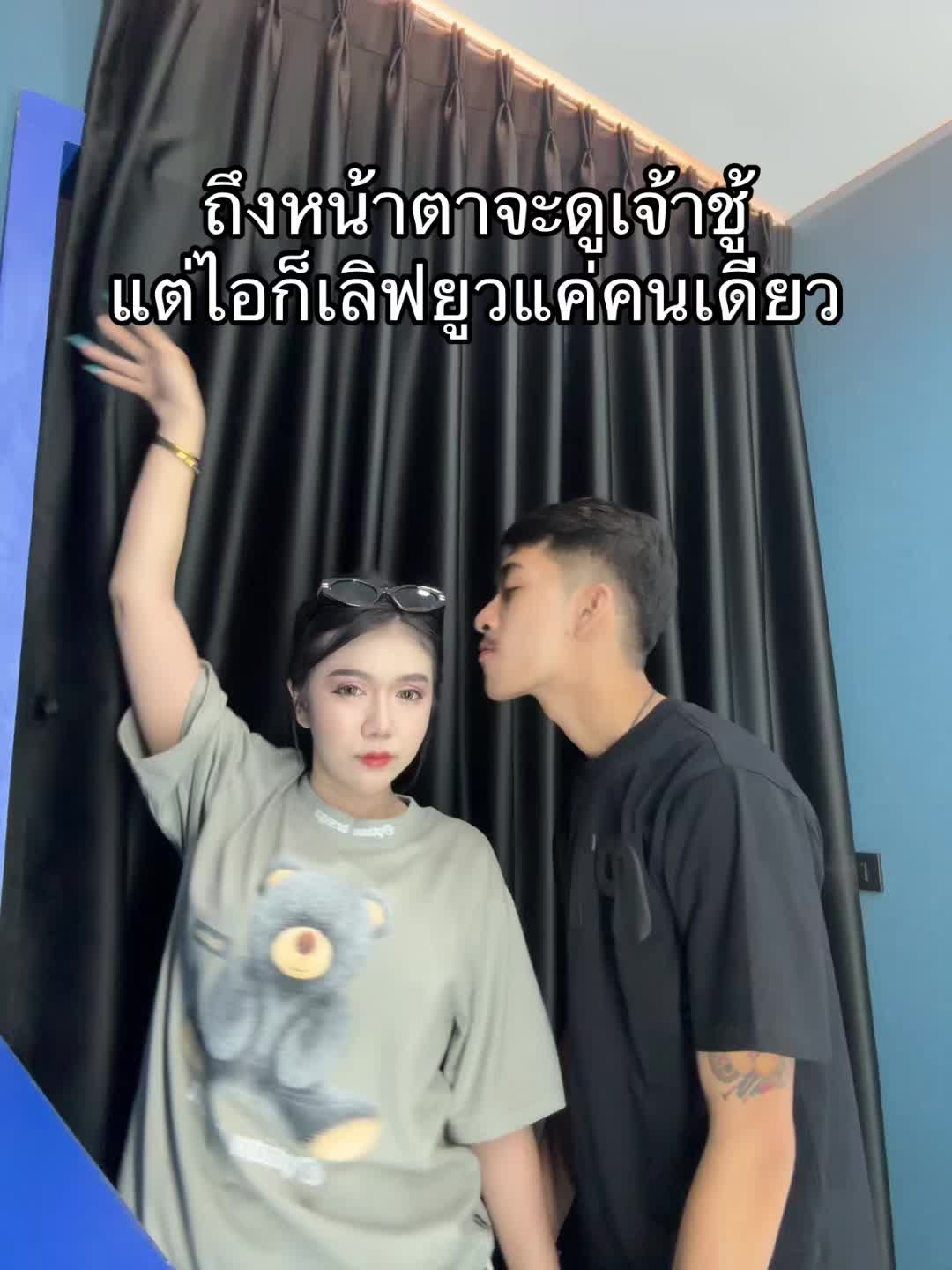 @OHM 🧡💐