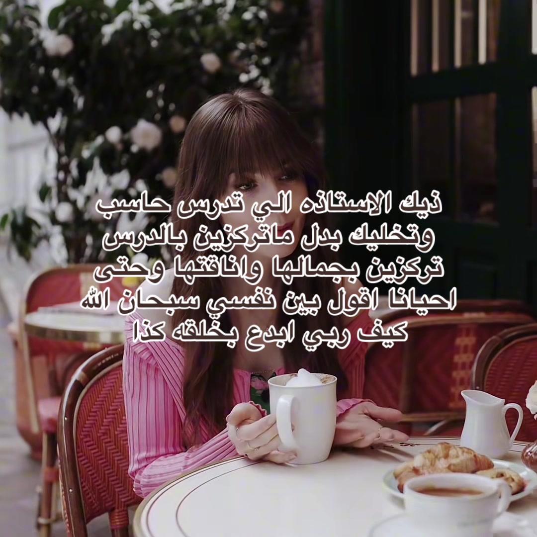 @متوسطة وثانوية الوقبة