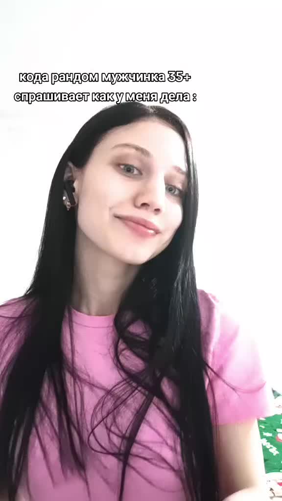 @Ioanna