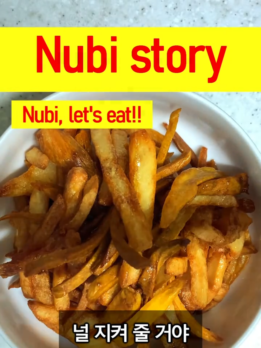 @누비★스토리 Nubi story