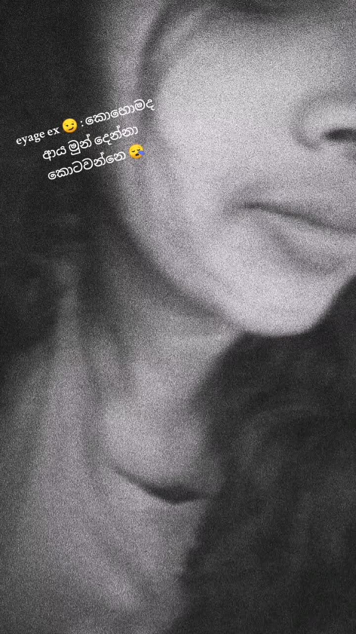 @Noty Girl ❤🔐