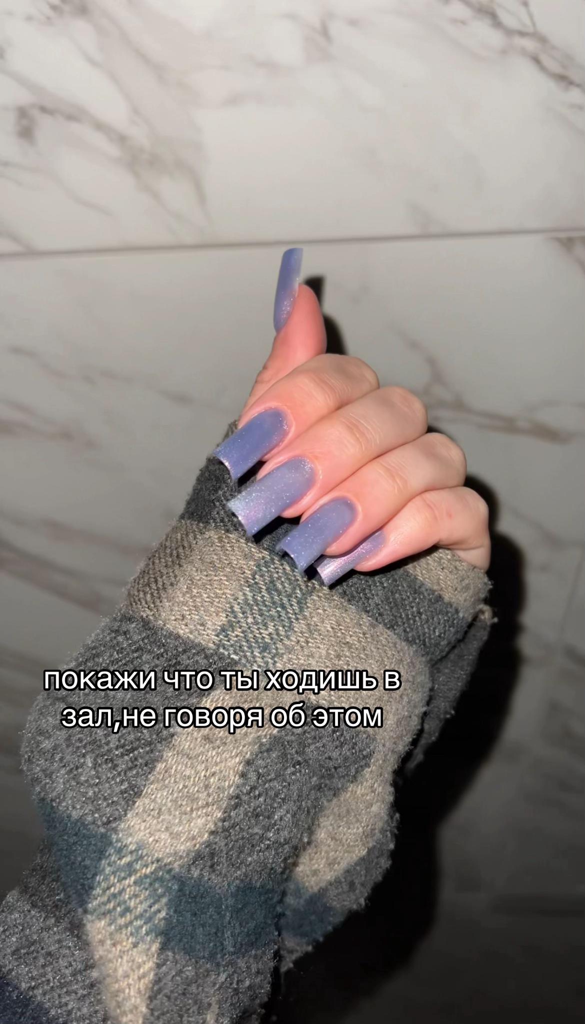 @Аня Прохоренко